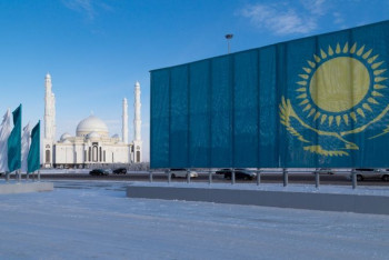 Фотография к новости: "Аманат": эксперты о перезагрузке правящей партии Казахстана