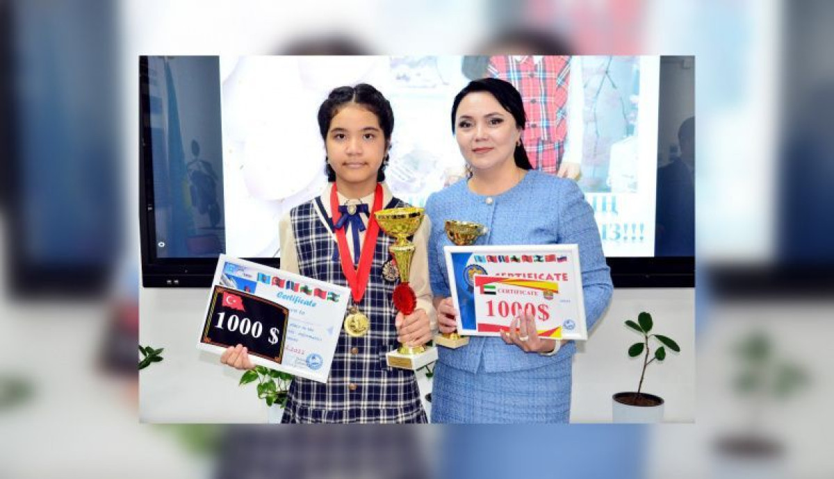  Айнур Тулешова