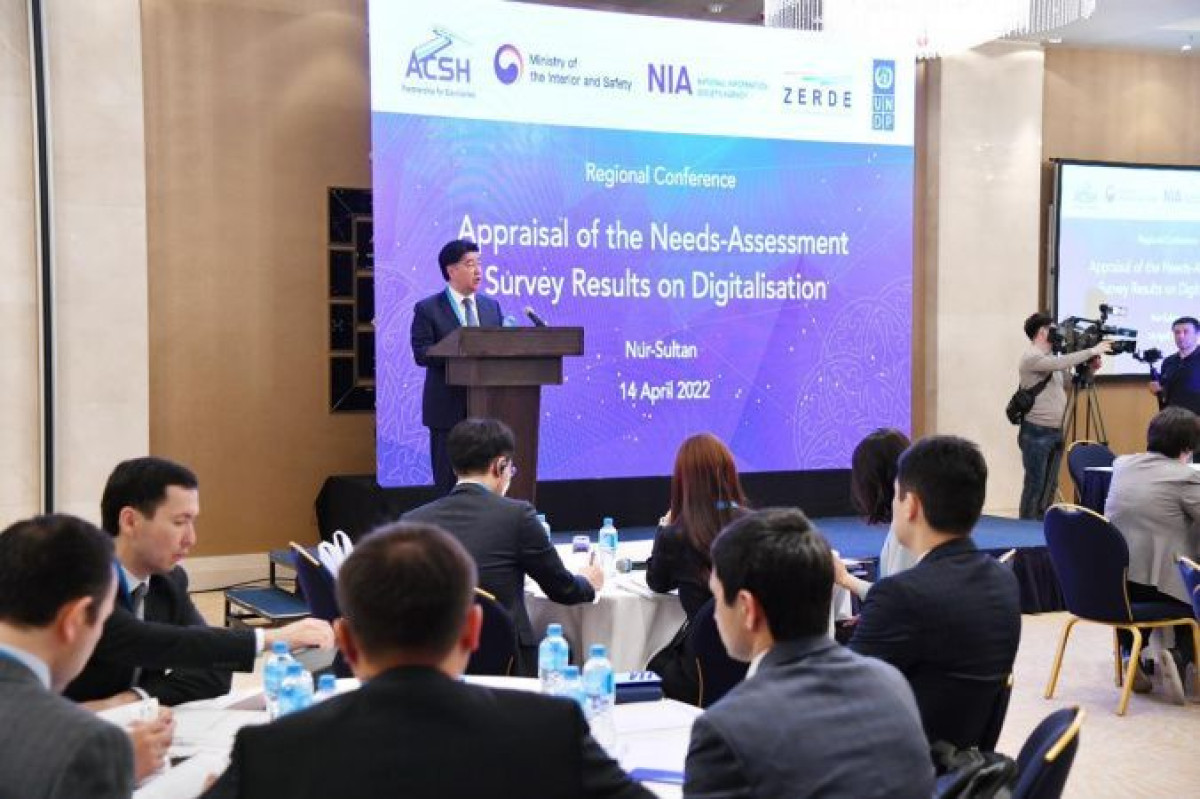  Астанинский хаб государственной службы