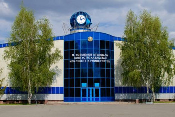 Фотография к новости: Как вуз СКО готовится к передаче в управление университету Аризоны