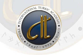 Фотография к новости: Парламент ратифицировал соглашение между правительством Казахстана и Тюркской академией