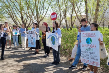Фотография к новости: Митинг против изменения климата прошёл в Нур-Султане