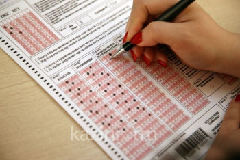 Фотография к новости: У каждого участника ЕНТ будет личный вариант теста - МОН