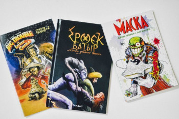 Фотография к новости: Вместо мемуаров чиновников за счёт бюджета начнут издавать детские комиксы в Казахстане