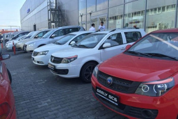 Фотография к новости: С 16 мая в Казахстане запустят льготное автокредитование на новых условиях