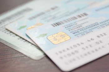 Фотография к новости: Как иностранцы могут получить ИИН в Казахстане, рассказал глава Минфина