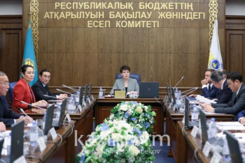 Фотография к новости: По непонятным причинам не хватает средств - глава Счётного комитета о планировании госбюджета