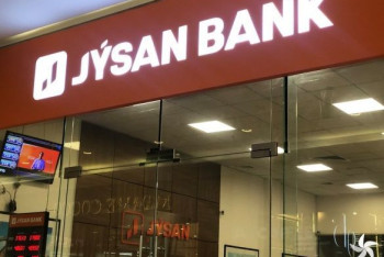 Фотография к новости: Оценить ущерб государства от всех сделок с Jusan Bank предлагает мажилисмен