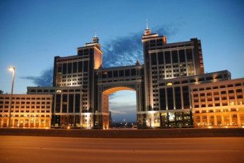 Фотография к новости: Главный офис "КазМунайГаза" продадут на аукционе