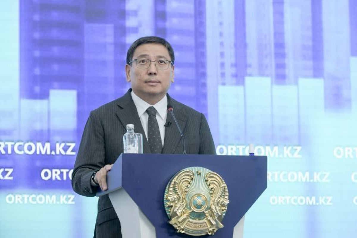  gov.kz