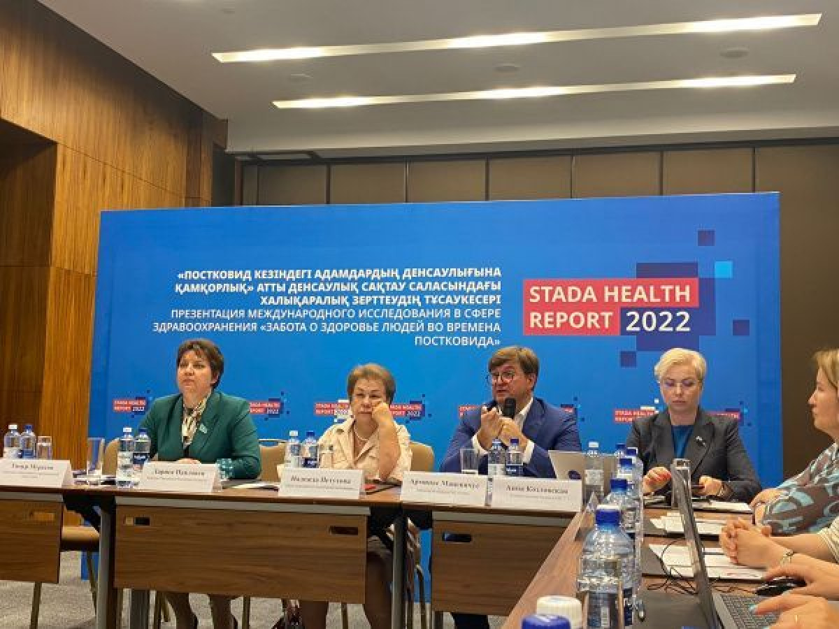  Данира Искакова/BaigeNews.kz