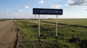 Фотография к новости: Село мечты. Как на севере Казахстана живет удивительный посёлок