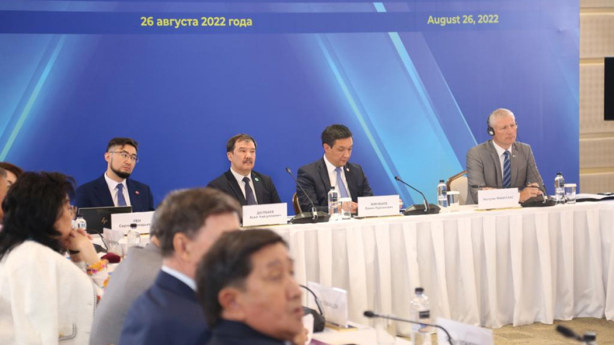  Пресс-служба Конституционного Совета