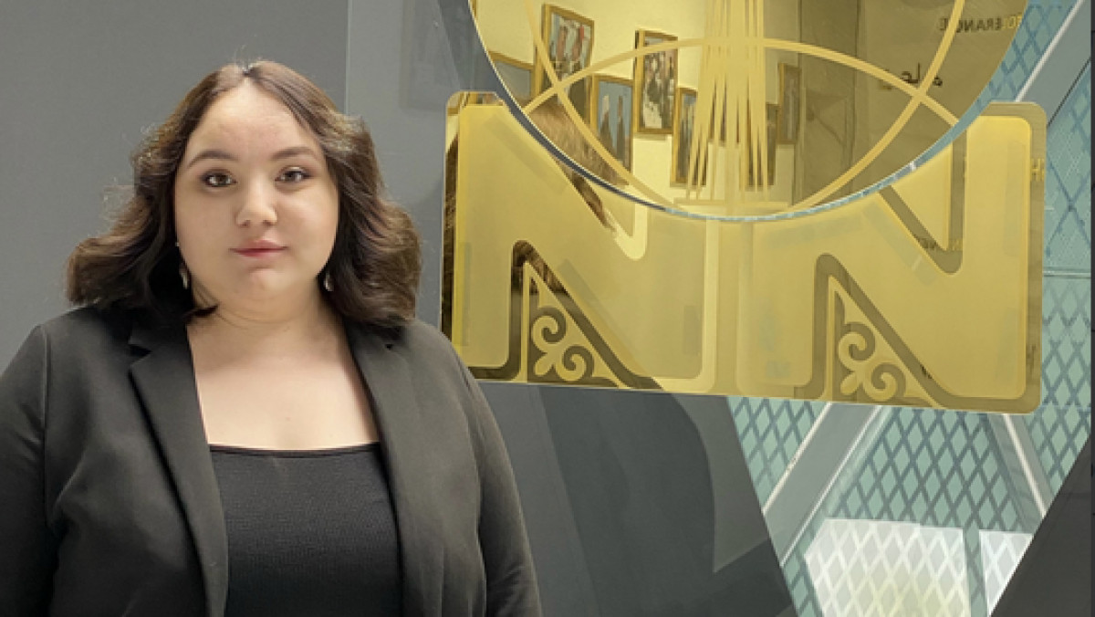  Центр Н.Назарбаева