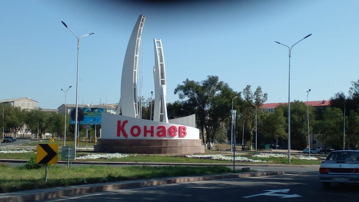  BaigeNews.kz/Александр Шахбазов