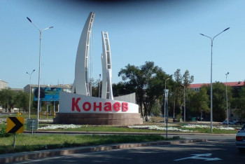 Фотография к новости: Город Конаев: статус новый, проблемы старые