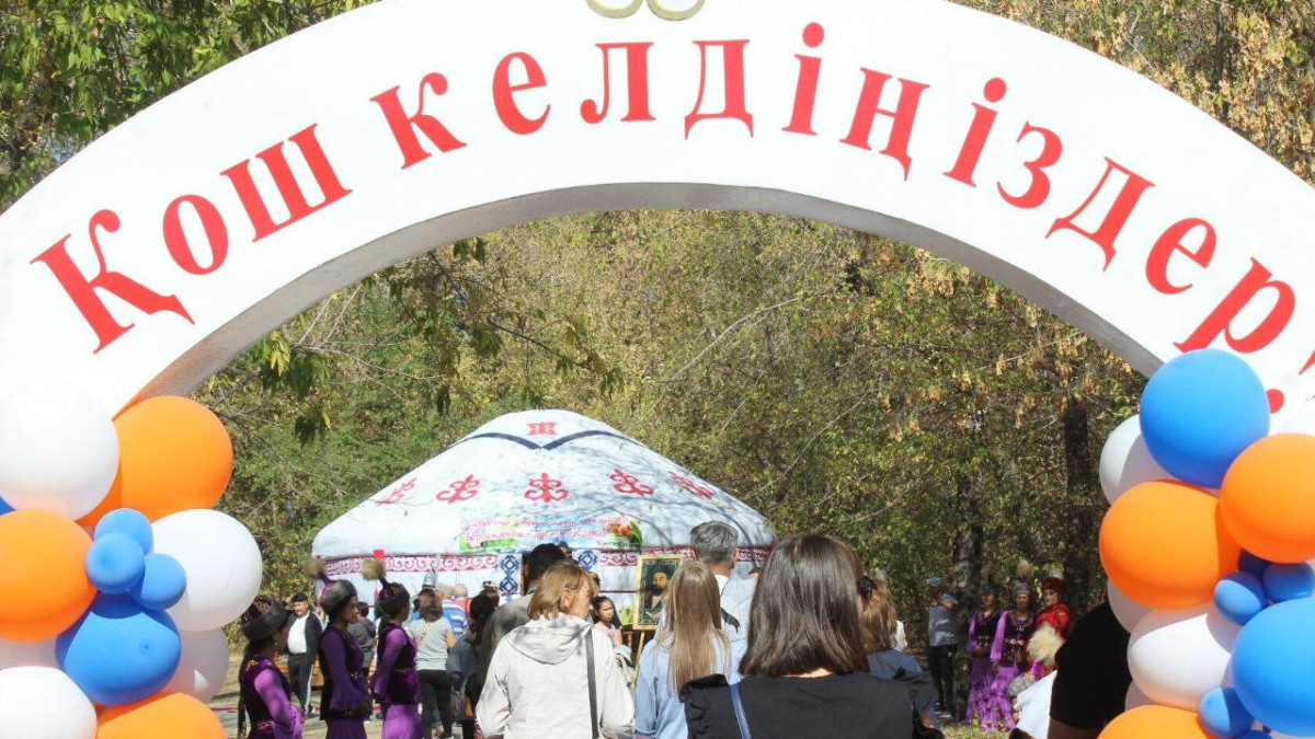  Альбина Халел