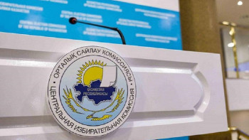 Фотография к новости: Более 10 миллионов тенге выделят на предвыборную агитацию кандидата в президенты Казахстана - ЦИК