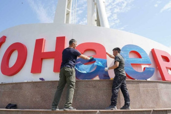 Фотография к новости: Президент: Конаев станет "умным" городом