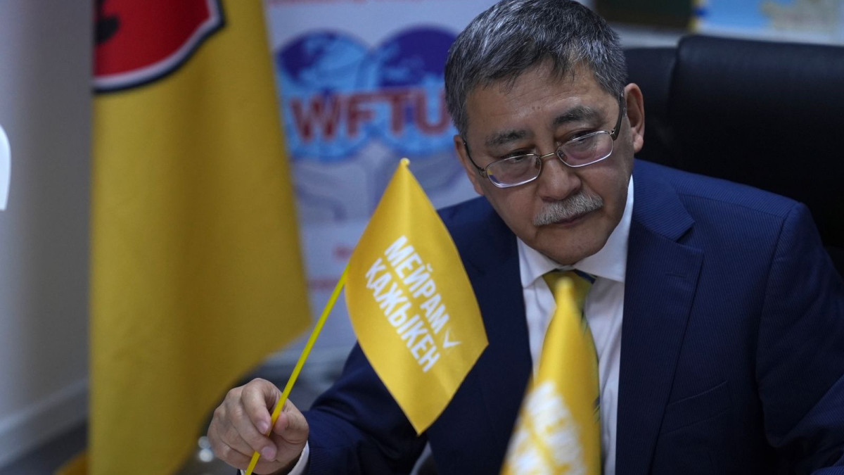  BaigeNews.kz/ Нурасыл Ержанов