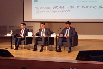 Фотография к новости: Меньше CO2 и больше деревьев: Брекешев рассказал об экологической перспективе Казахстана