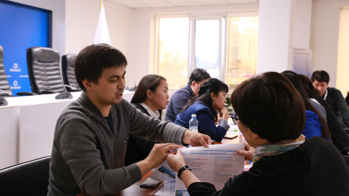  Пресс-служба НПП "Атамекен"