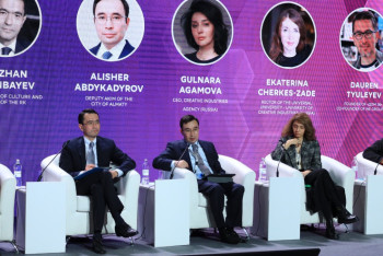 Фотография к новости: Креативная индустрия: что делает государство для поддержки отрасли?