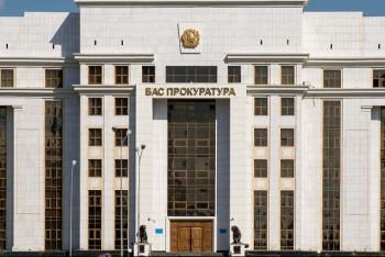 Фотография к новости: Новые полномочия генпрокурора и не только: чем отличился конституционный закон?