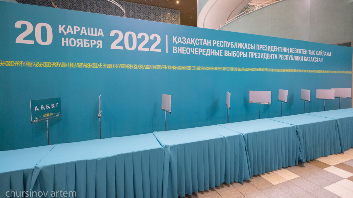  BaigeNews.kz/Артем Чурсинов