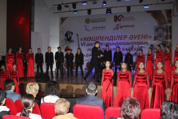 Фотография к новости: "Музыку кочевников" исполнили в Алматы