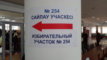 Фотография к новости: 600 избирательных участков в Алматы полностью укомплектованы к выборам