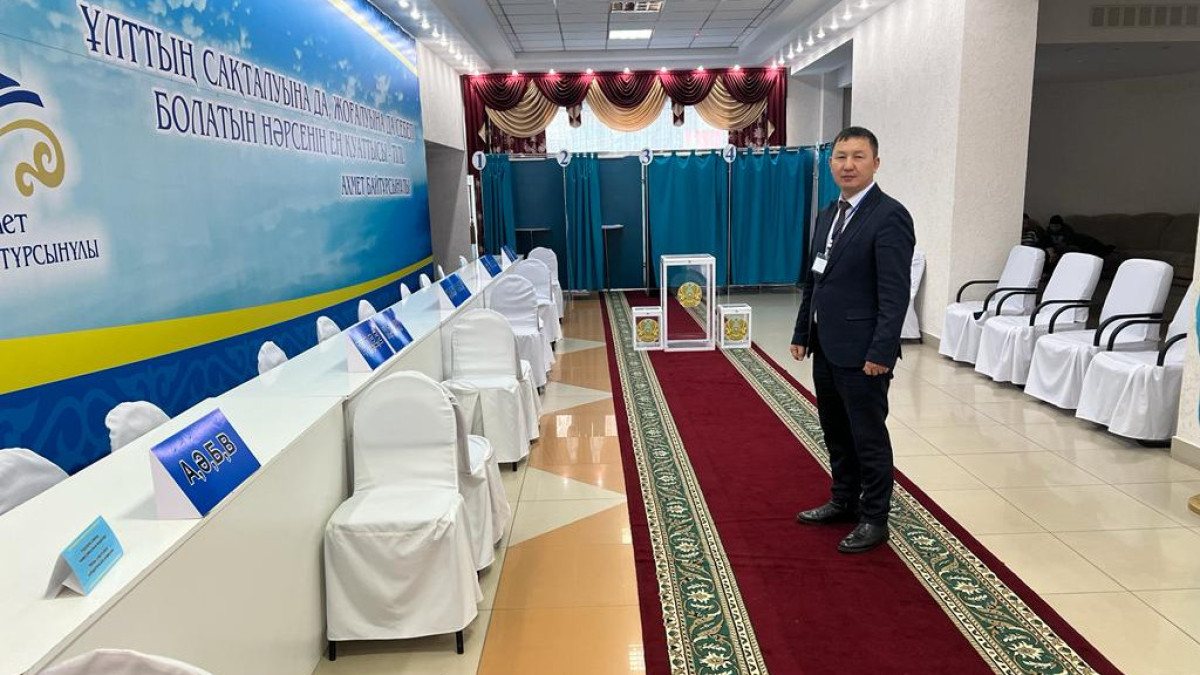  Асель Турар