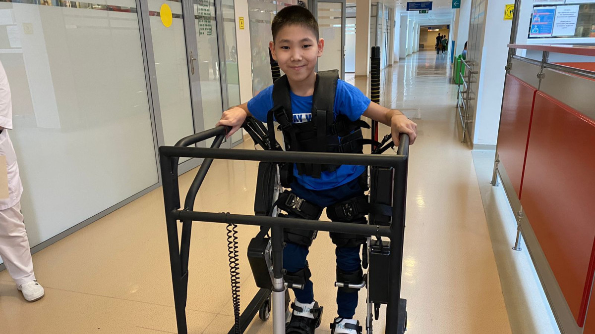  Фонд «Қазақстан халқына»