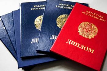 Фотография к новости: В Казахстане смогут принимать на работу без диплома