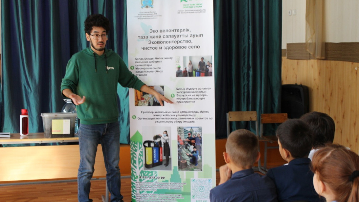  предоставлено героем