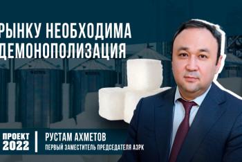 Фотография к новости: При каких условиях цены на такси могут снизиться, рассказал гость проекта "2022"