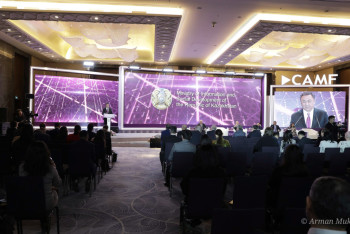 Фотография к новости: "Казахстан — сердце Евразии". На медиафоруме обсуждают важность международного сотрудничества