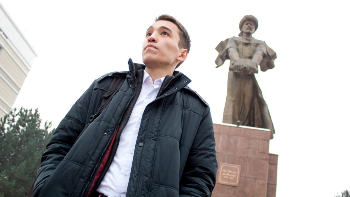  Райымбек Мағазов