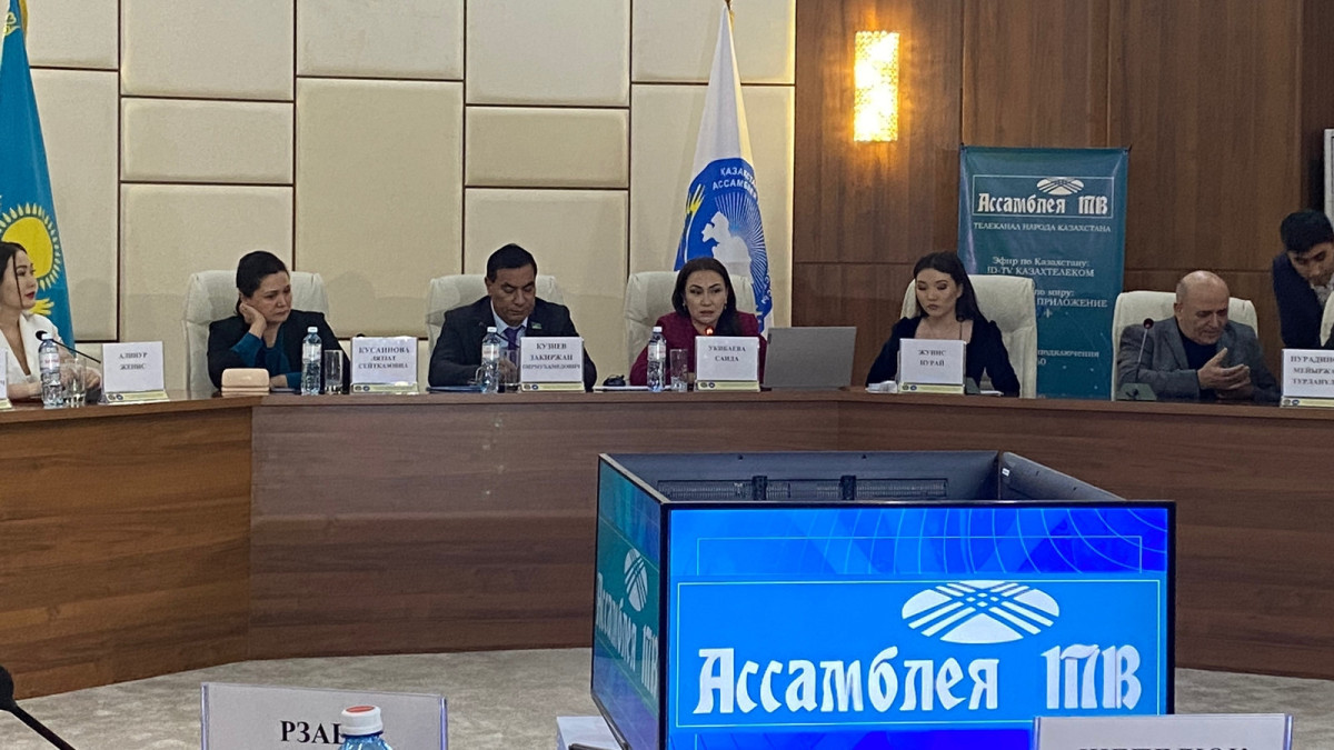  BaigeNews.kz/ Данира Искакова