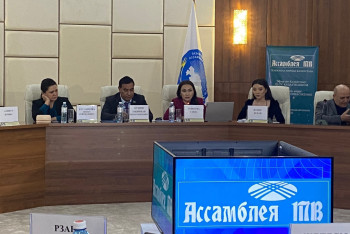 Фотография к новости: Новый телеканал появился в Казахстане