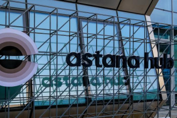 Фотография к новости: Кузница стартапов. Что происходит в стенах технопарка Astana Hub