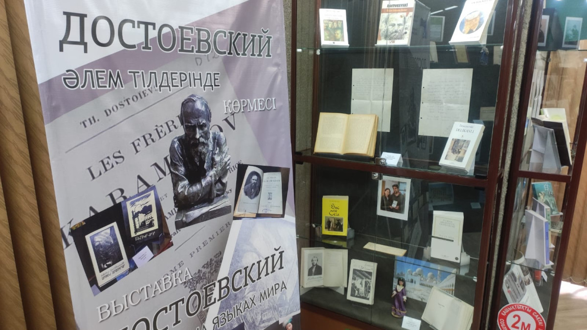  Альбина Халел