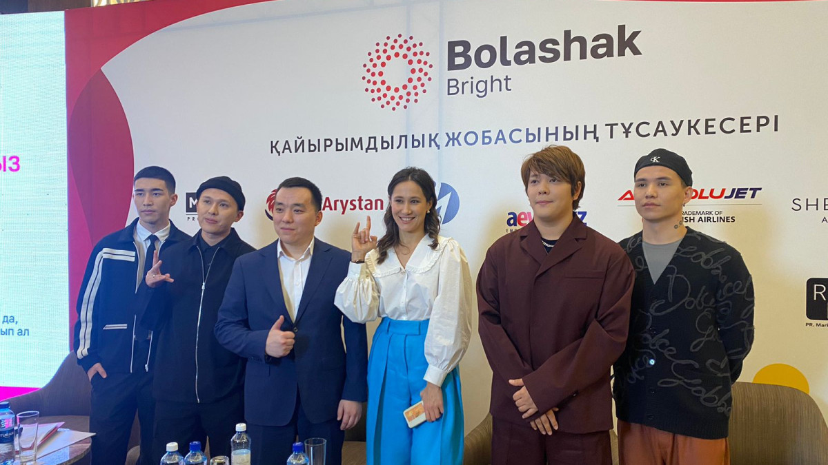  BaigeNews.kz/ Данира Искакова