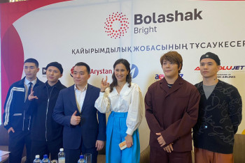 Фотография к новости: Группа Ninety One стала лицом новой благотворительной платформы