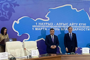 Фотография к новости: Герои среди нас ежедневно совершают благие дела - Дархан Кыдырали