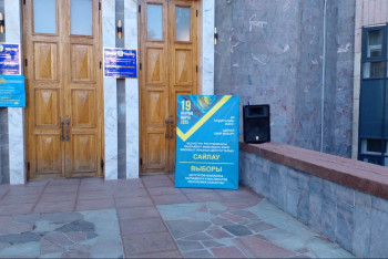 Фотография к новости: "Система выборов в Америке и Казахстане сильно отличаются" - независимый наблюдатель