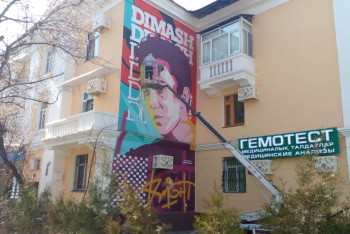 Фотография к новости: Музей под открытым небом: как развивается стрит-арт-искусство в Алматы