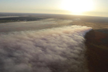 Фотография к новости: Атырау накрыл смог и запах гари