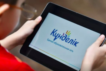 Фотография к новости: Портал "Күнделік" брал деньги за бесплатное размещение меню школьного питания - Антикор