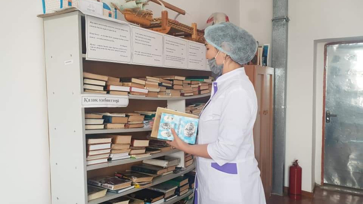  Айнур Тулешова